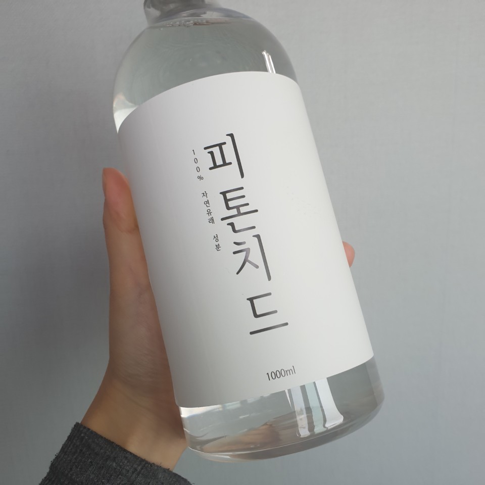 페인트냄새없애는방법 이렇게 해야해요 꼭