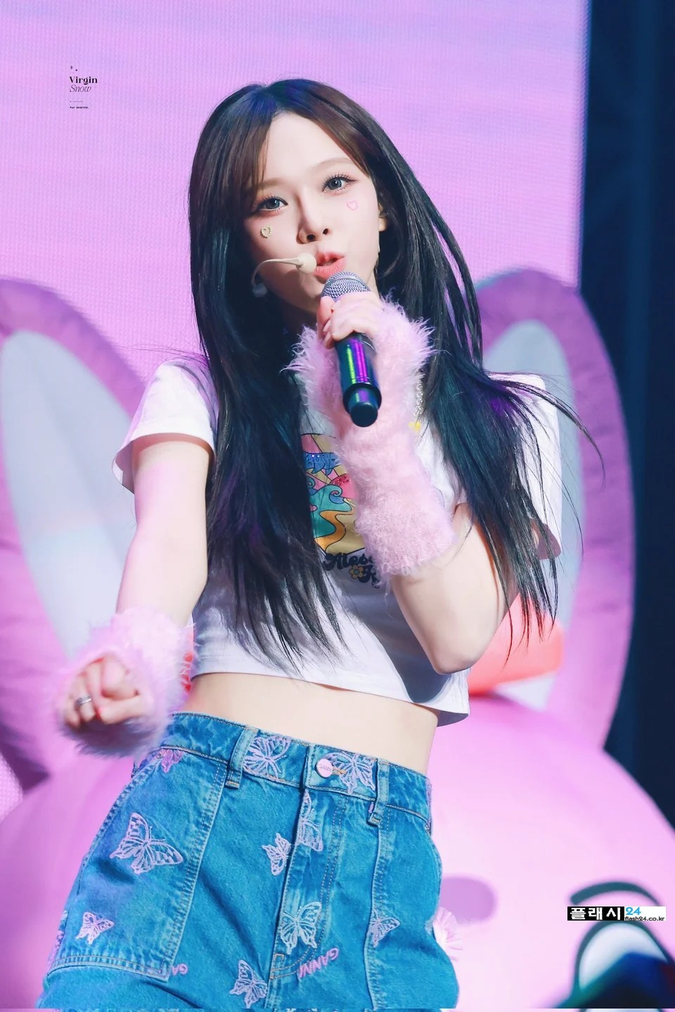 에스파 윈터 이렇게 탄탄했어!! 11