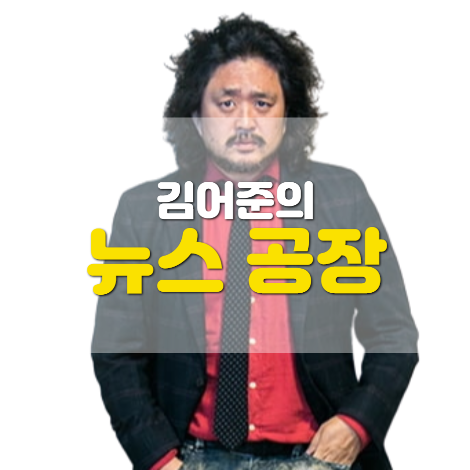  마크롱 레바논 폭발 참사 방문