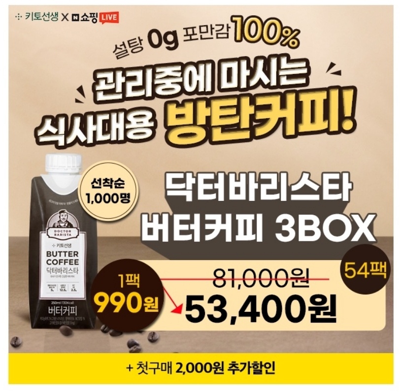 퀴즈화면