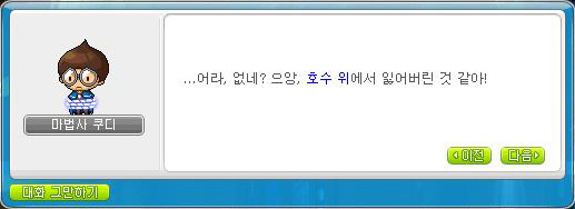 쿠디 이미지