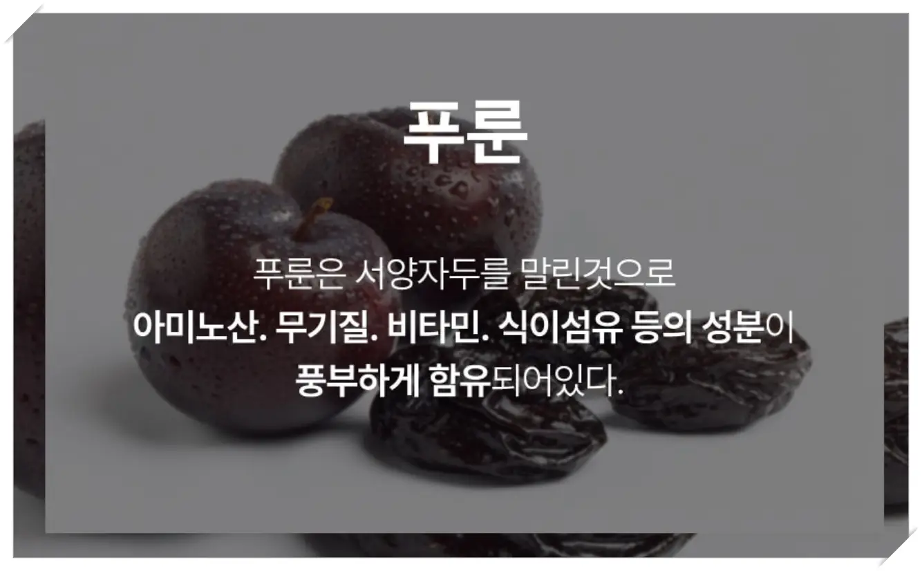 마이피트 디피트 효과