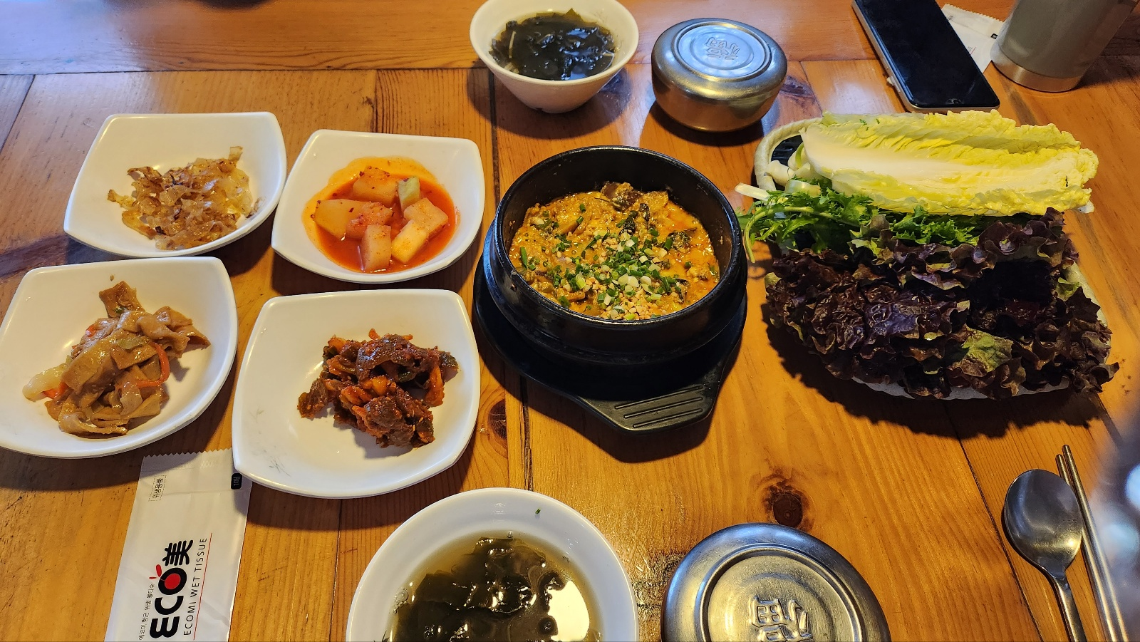 익선동 종로3가 한식 쌈밥 맛집 &lt;번지없는 주막식당&gt; 가성비 점심 메뉴 추천