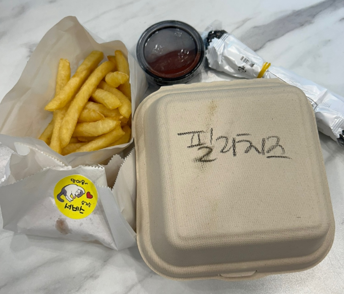 배달 포장 사진