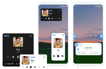 뮤직, 지니뮤직, 플로우, 스포티파이, 네이버 바이브 음악 스트리밍 앱 비교 : 멜론, 유튜브 4
