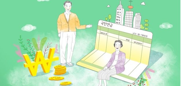 IBK산업은행 면접아카데미 3