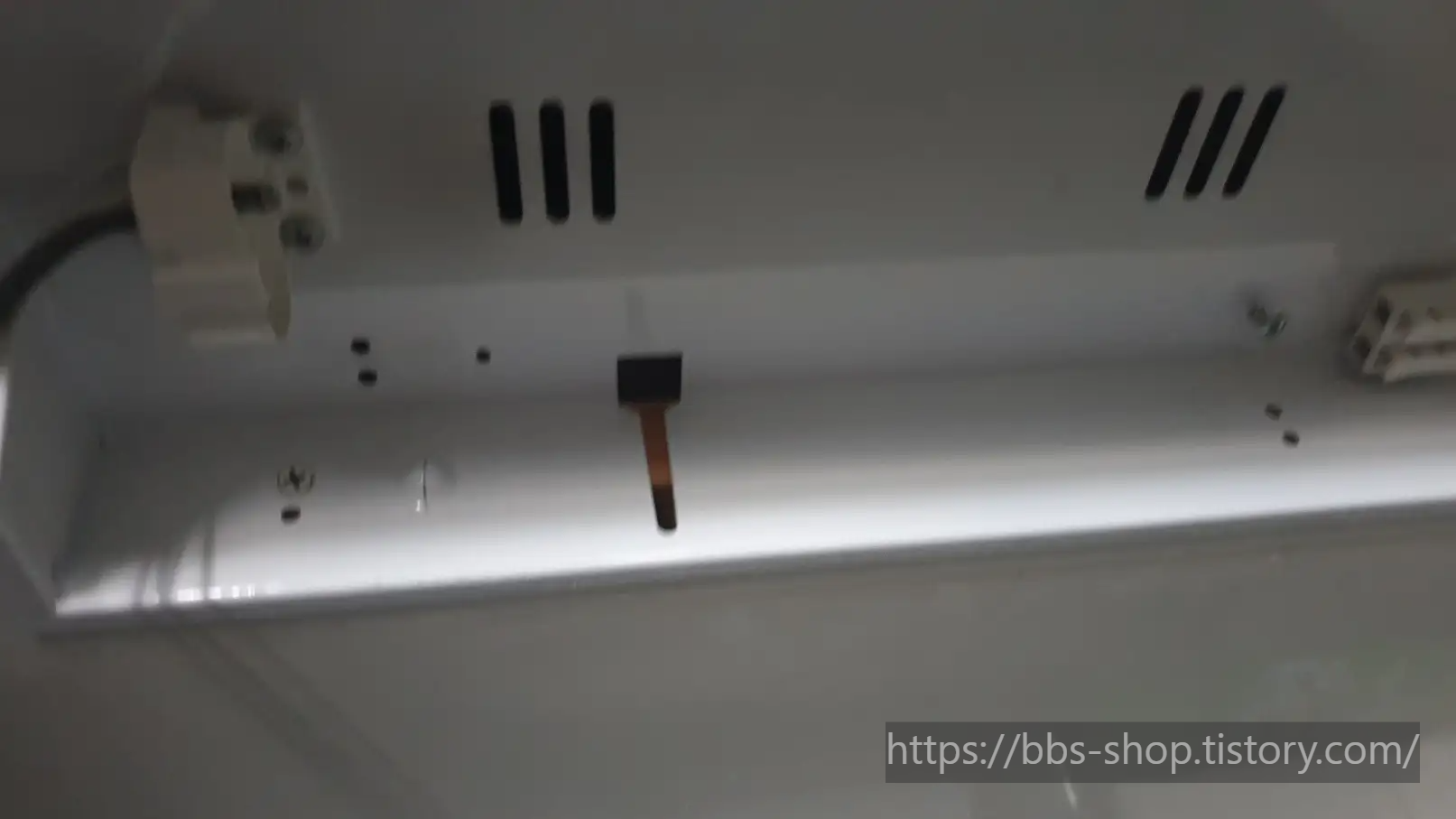 안정기 철거 후