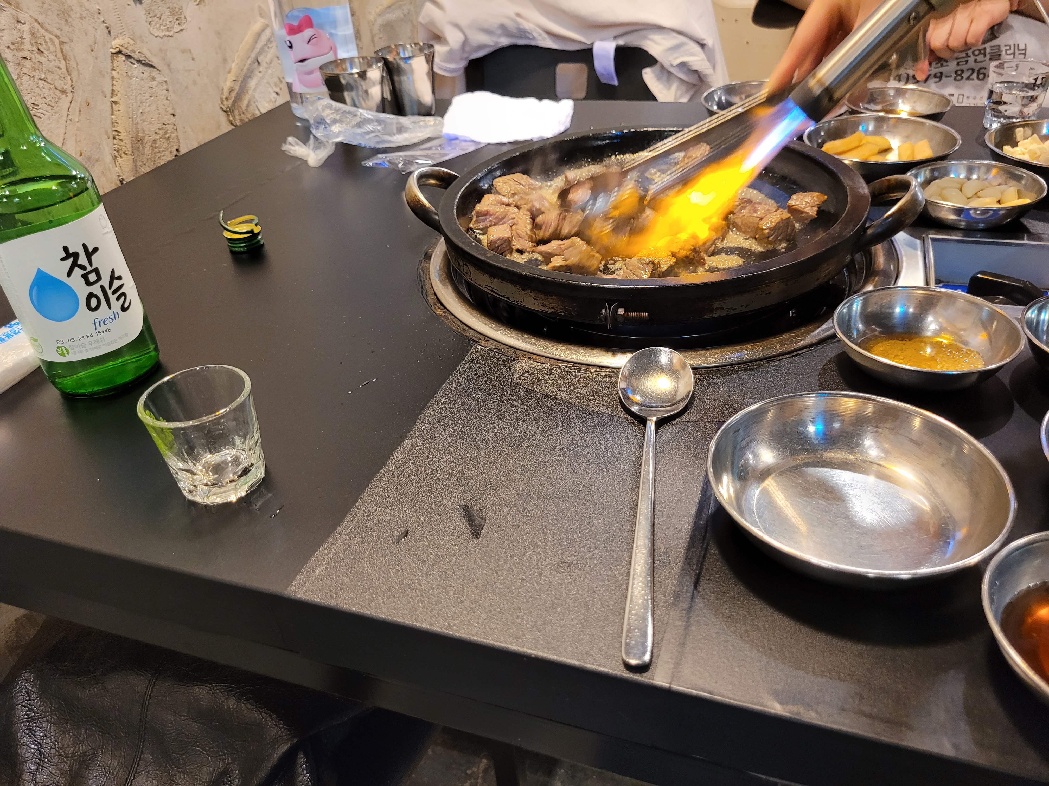 안심상회 이미지