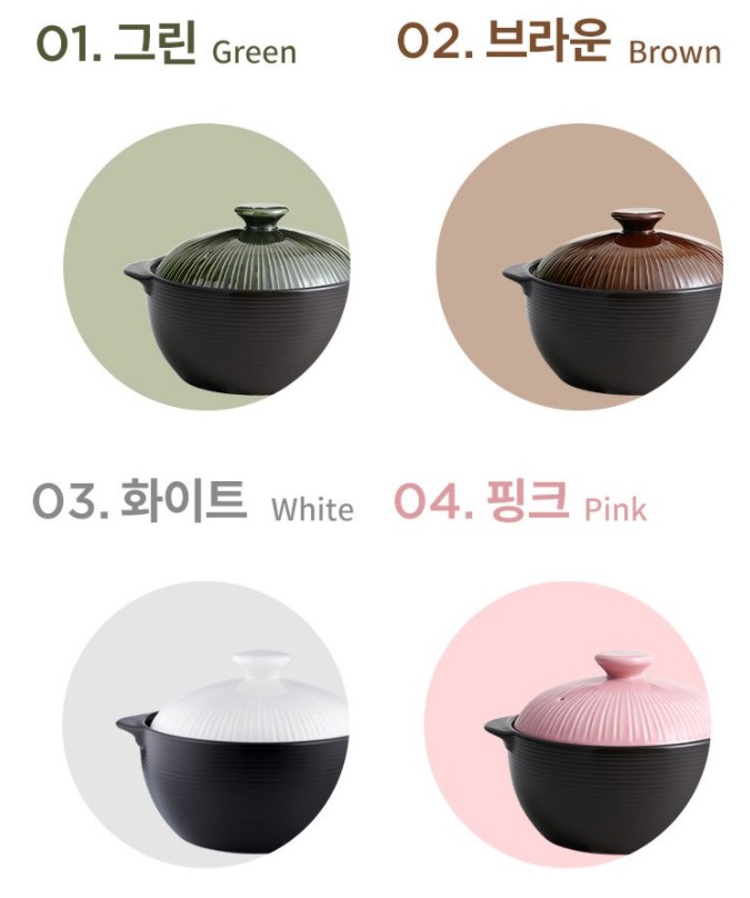 리한 이미지