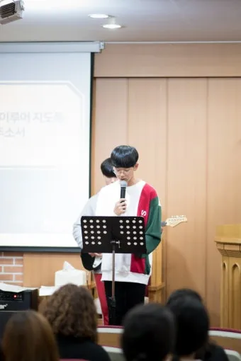 중고등부 g코드 찬양 콘티 모음_21