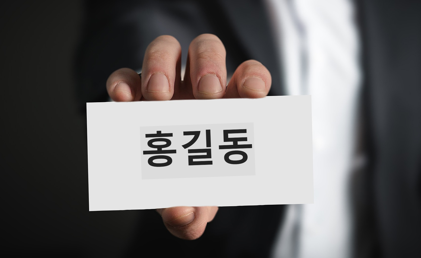 체험단 일기 2024년 1월 다섯째 주