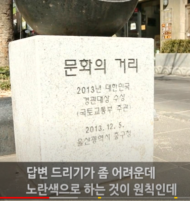   뚜뚜월드