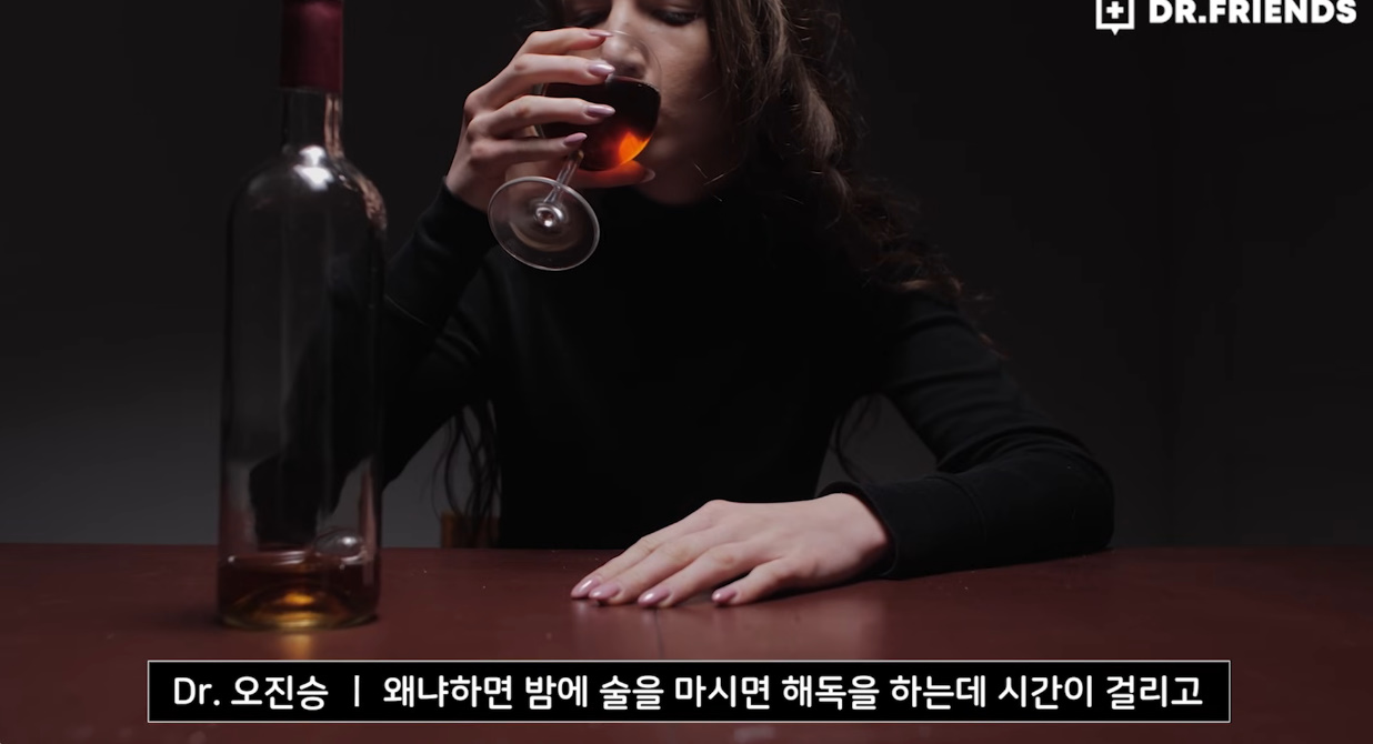 진짜 말 갈릴거 같은 의사들 마다 다른 주량 기준 | 인스티즈