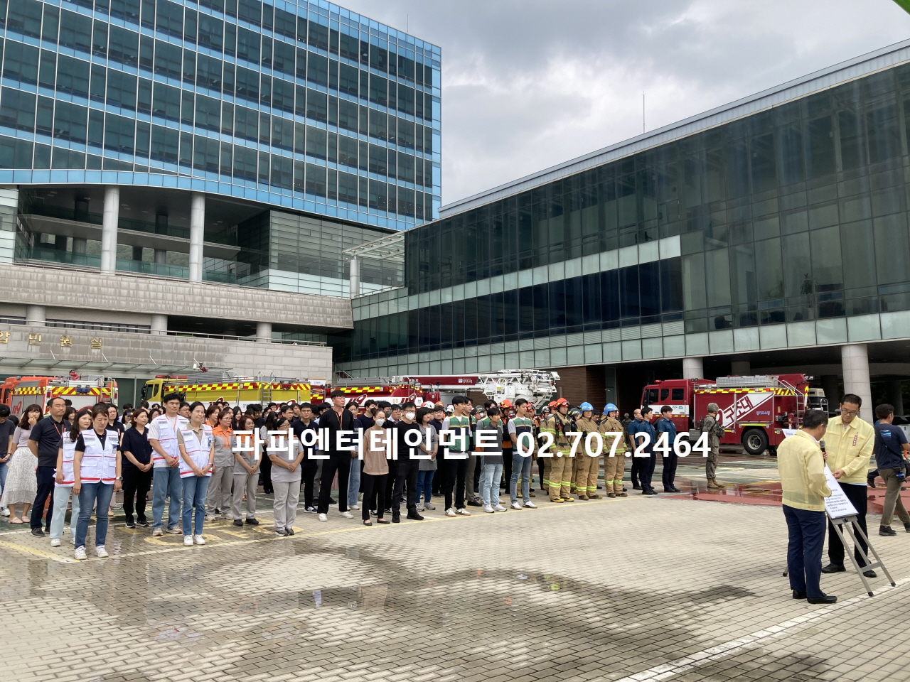  2023 을지훈련 비상대피훈련 행사 대행 음향 렌탈설치