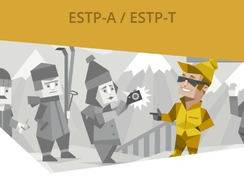  MBTI - ESTP (모험을 즐기는 사업가) 성격유형,키워드 30, 직업은?