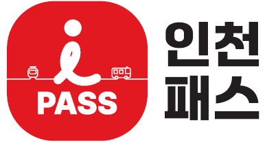 인천패스 로고