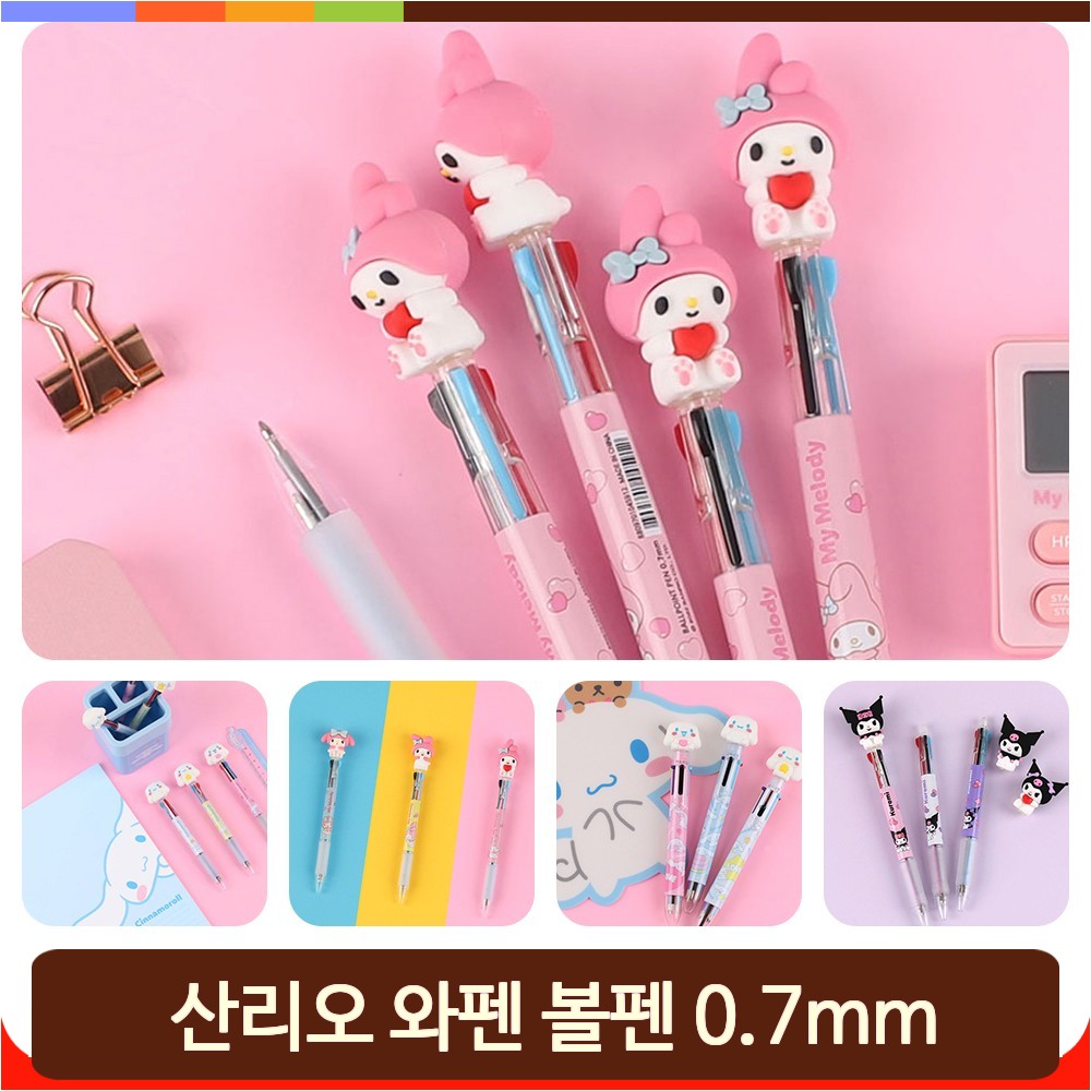 멜로디마켓 이미지