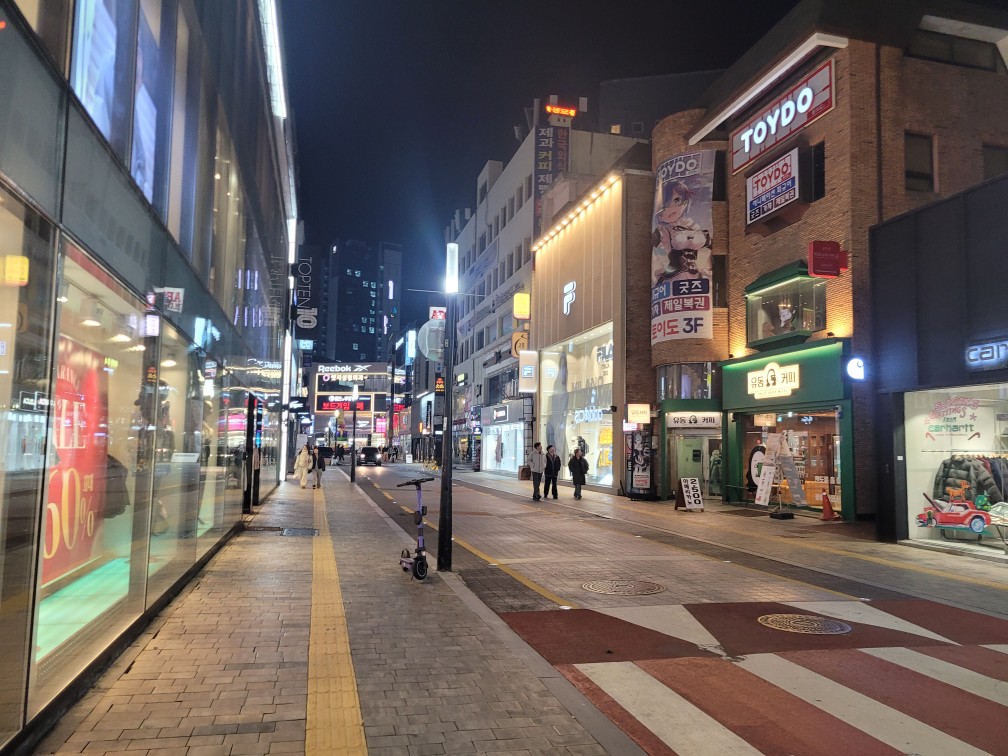 동성로 카페 거리
