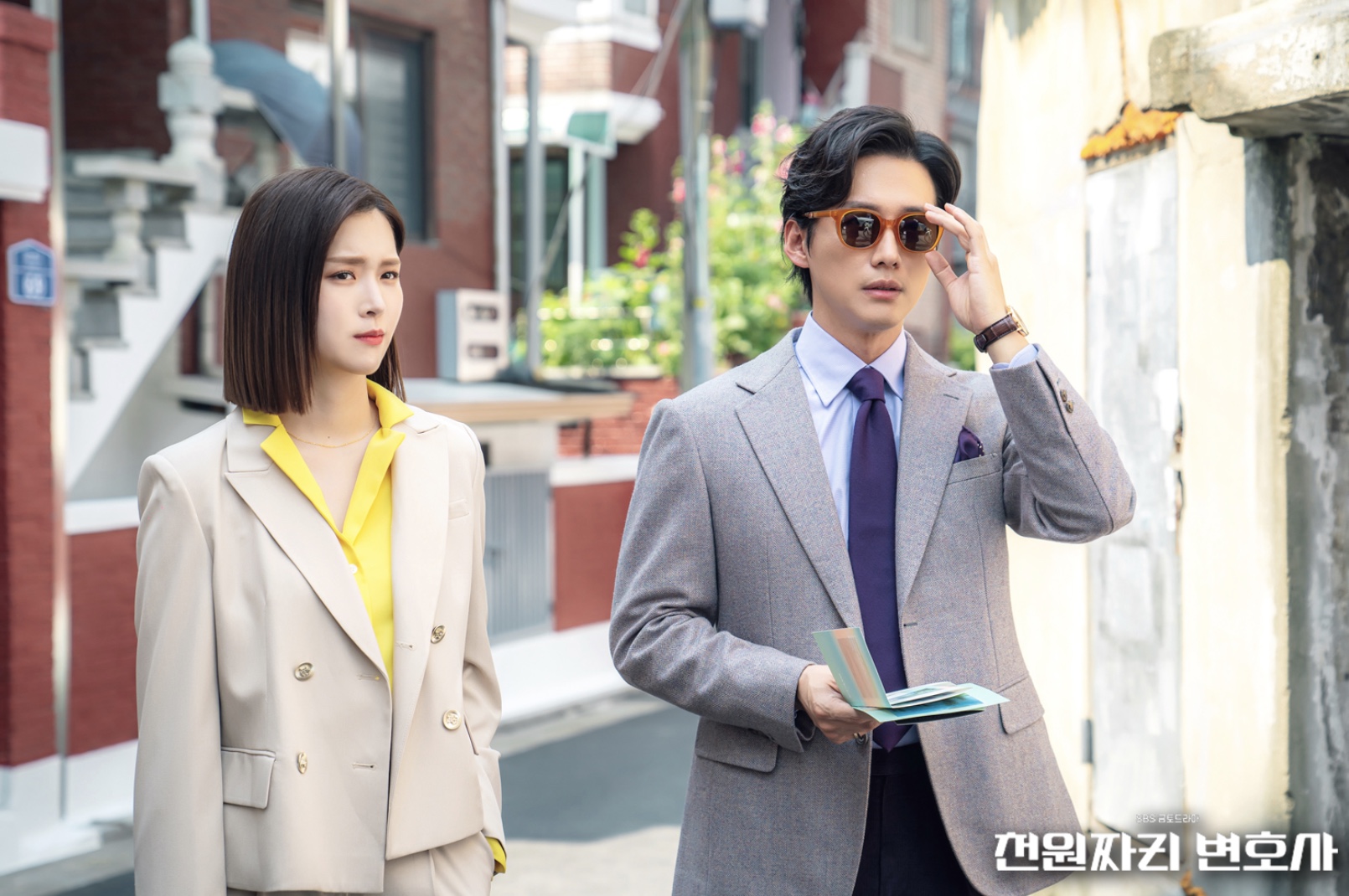  천원짜리 변호사 마지막회 12회 예고 조기종영 결방이유