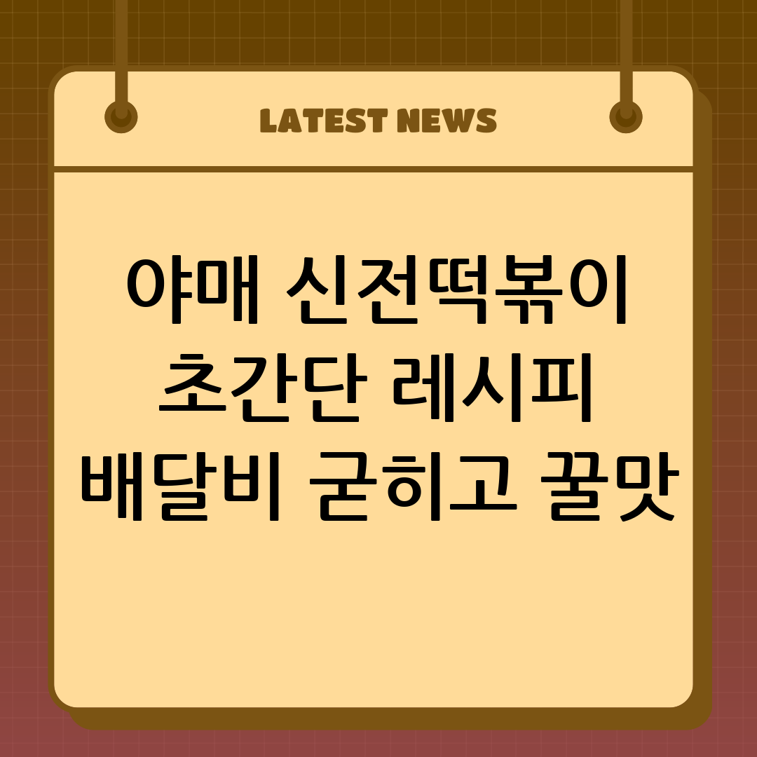 썸네일