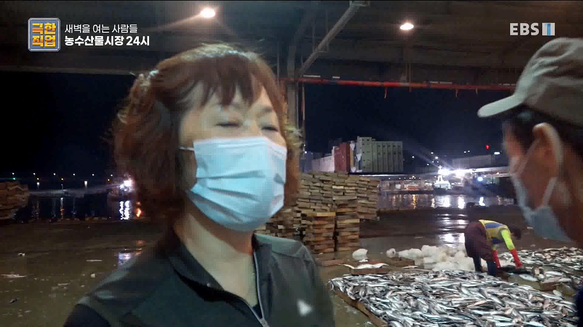 농수산물 시장 24시.mp4_20221020_161648.444.jpg