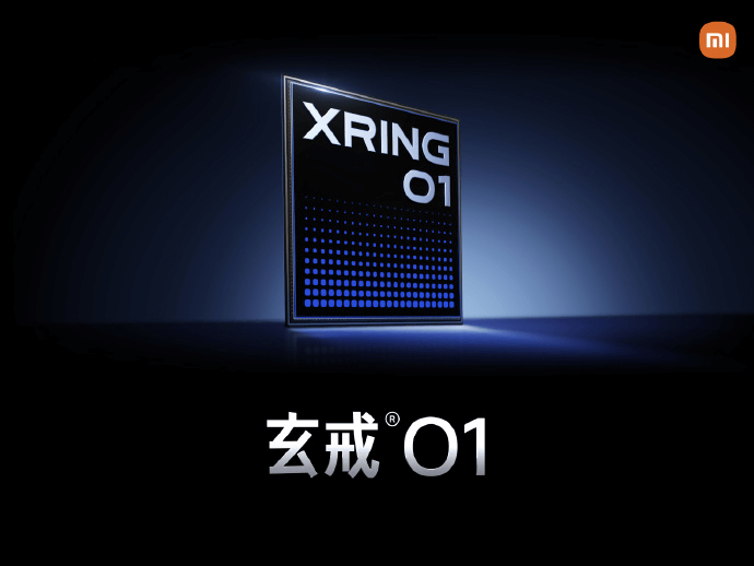 샤오미 XRING O1