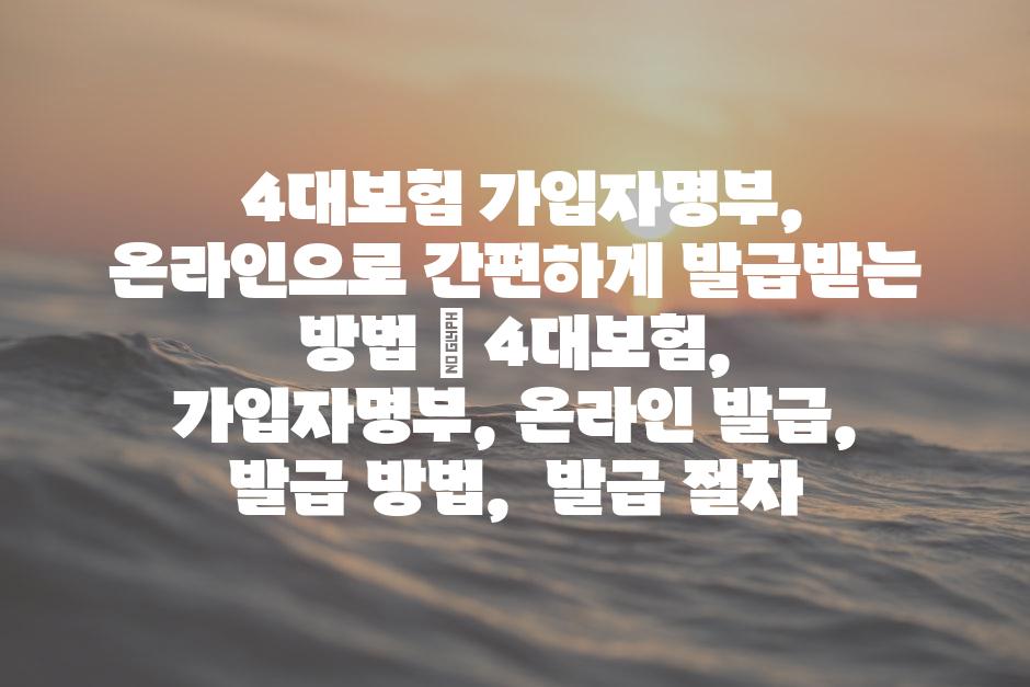 샘플 (88)