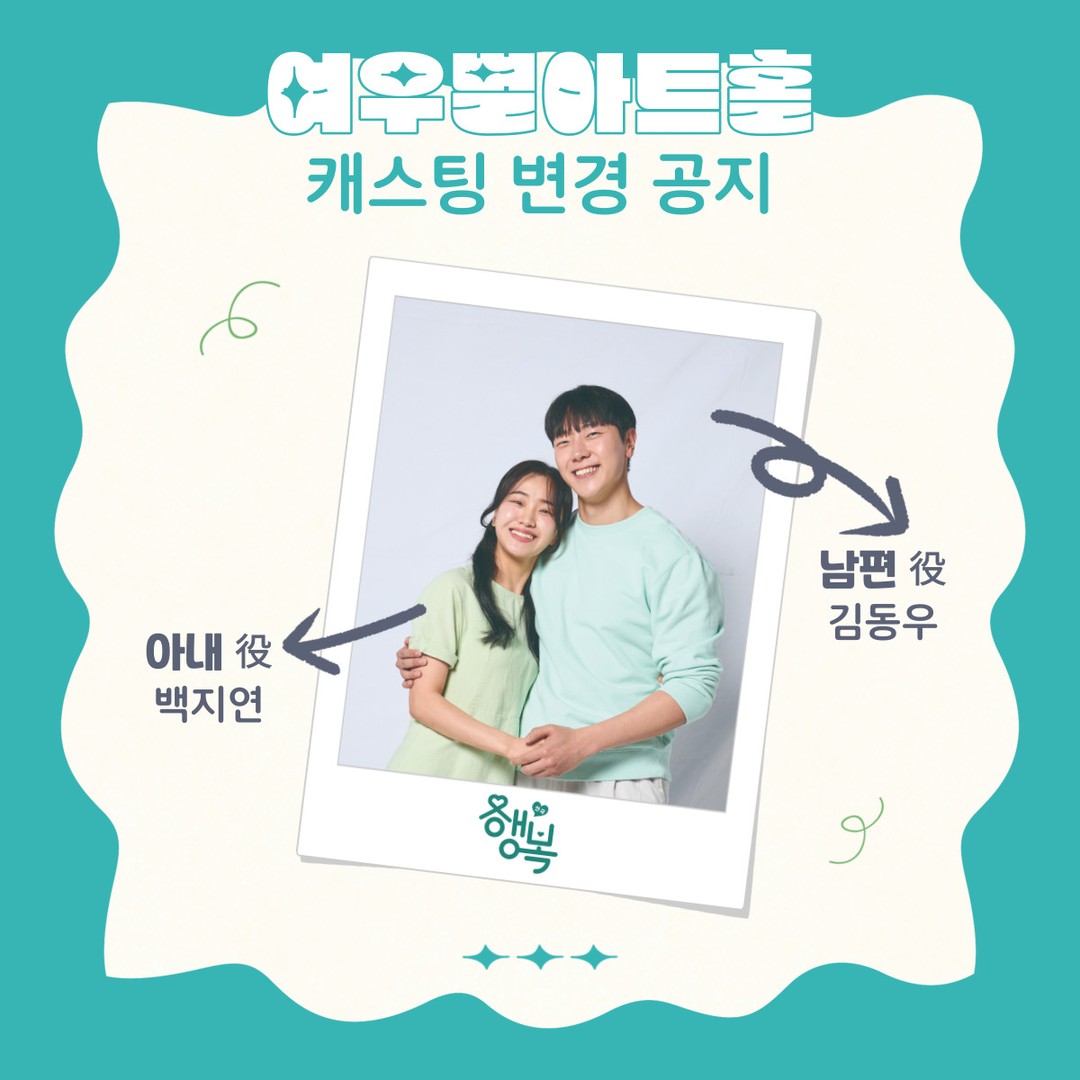 여우별 이미지
