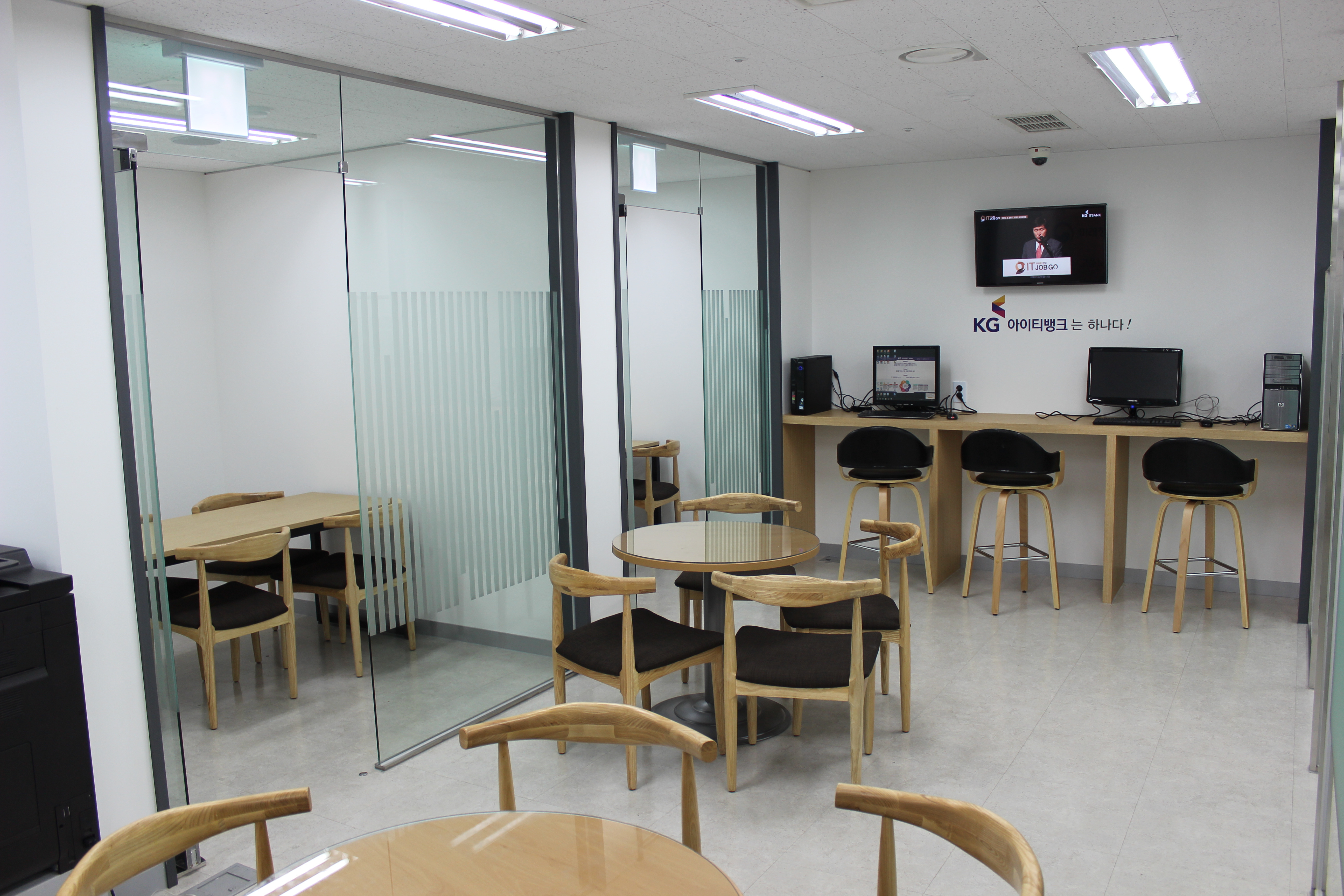  케이지아이티뱅크 수강료 최대 45% 할인 [역대급 이벤트]