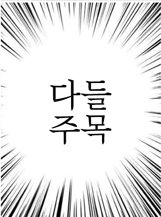 피드_5