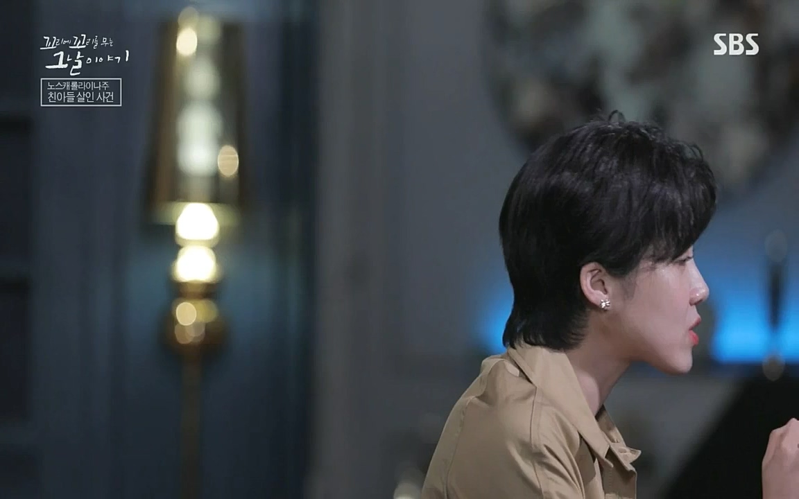 꼬리에 꼬리를 무는 그날 이야기.E45.220916p-NICE.mp4_20220917_172649.715.jpg