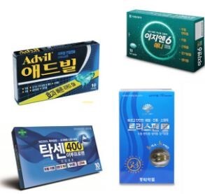  나에게 맞는 생리통약 종류 고르기!