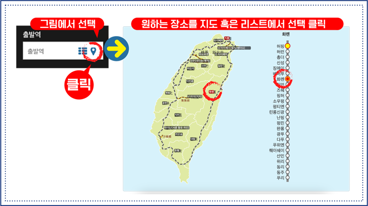 홈페이지03