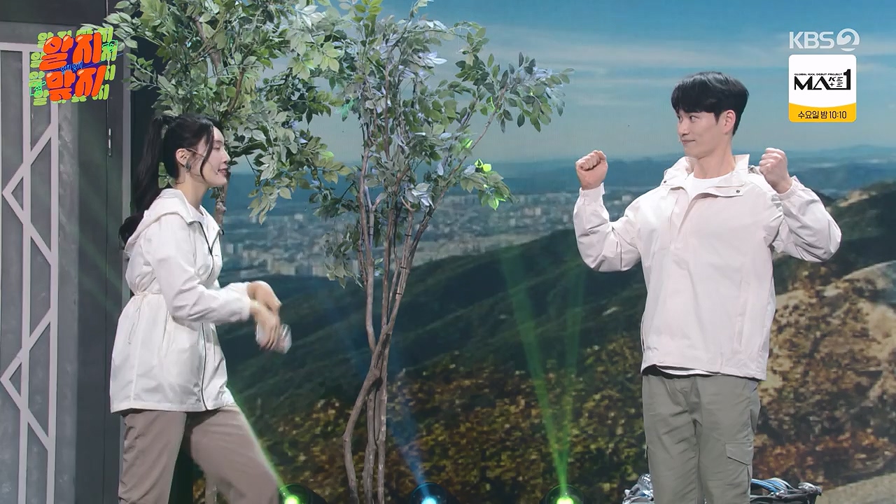 개그 콘서트.E30.240617p-NEXT.mp4_20240617_203216.295.jpg