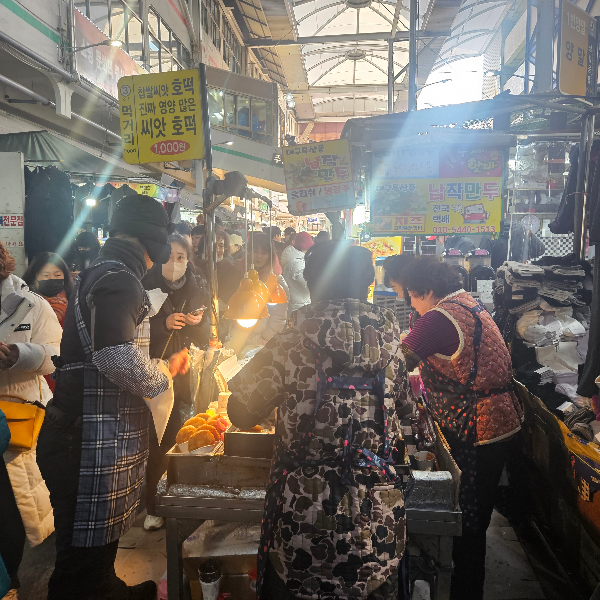 서문시장 전경