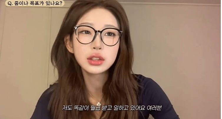 최진실 딸 최준희