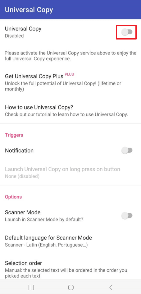 Universal Copy 활성화