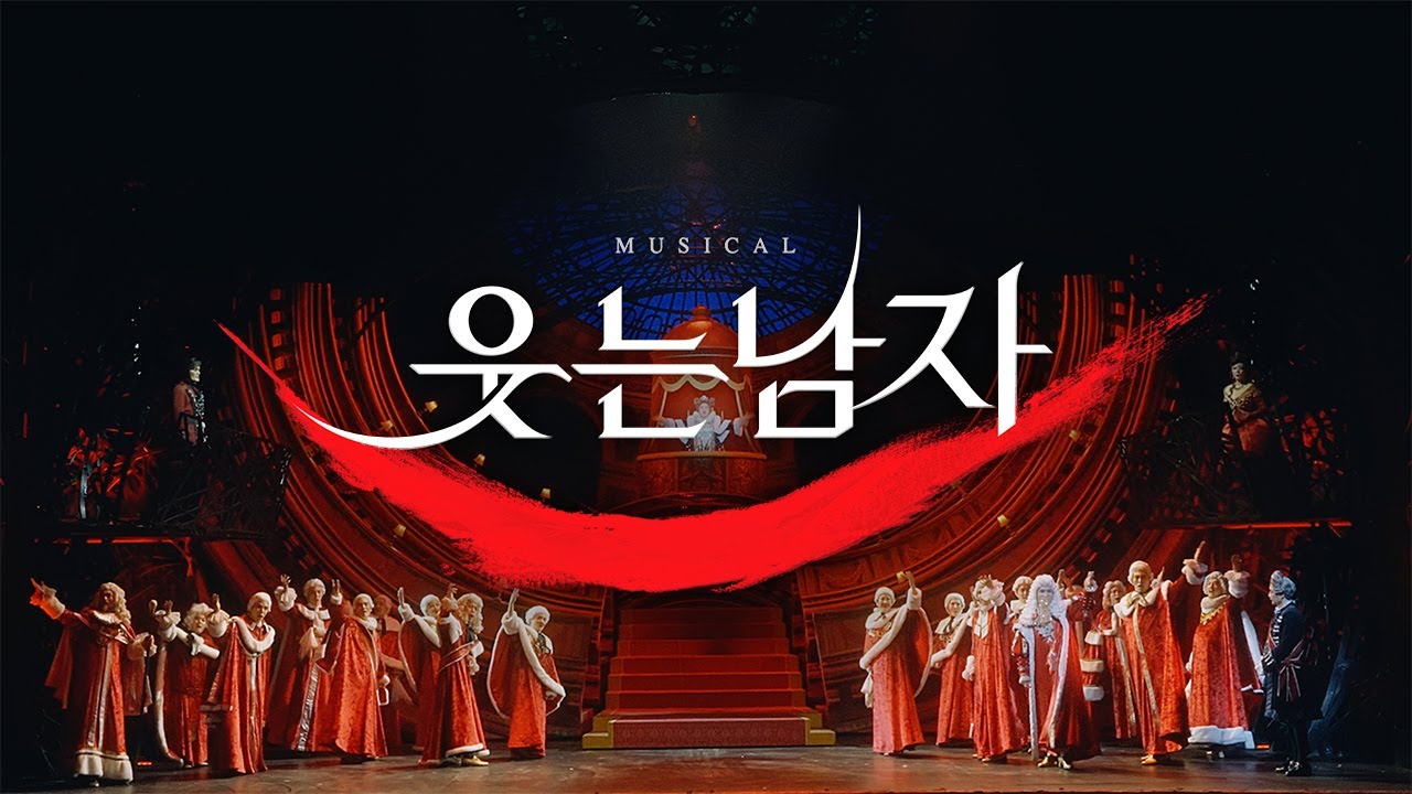 250124_오피셜스팟