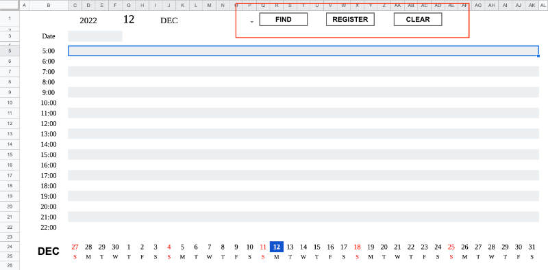 스프레드시트-버튼-사진