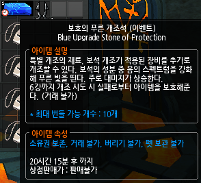 푸른이벤트 이미지