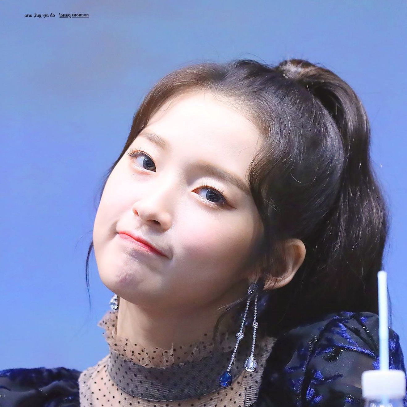  오마이걸 아린 쌍수?? 아니에요!!!