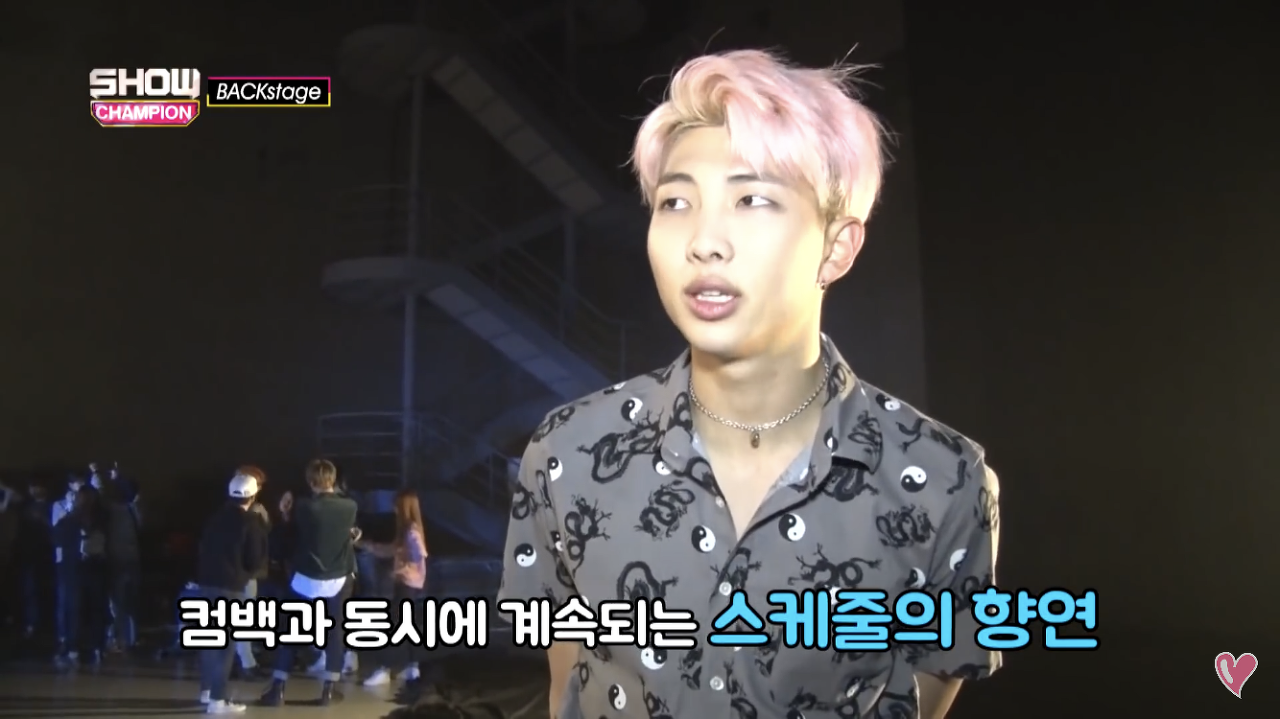  김남준이 들려주는 인생철학