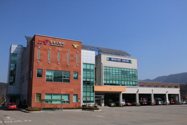 봉평가스 이미지