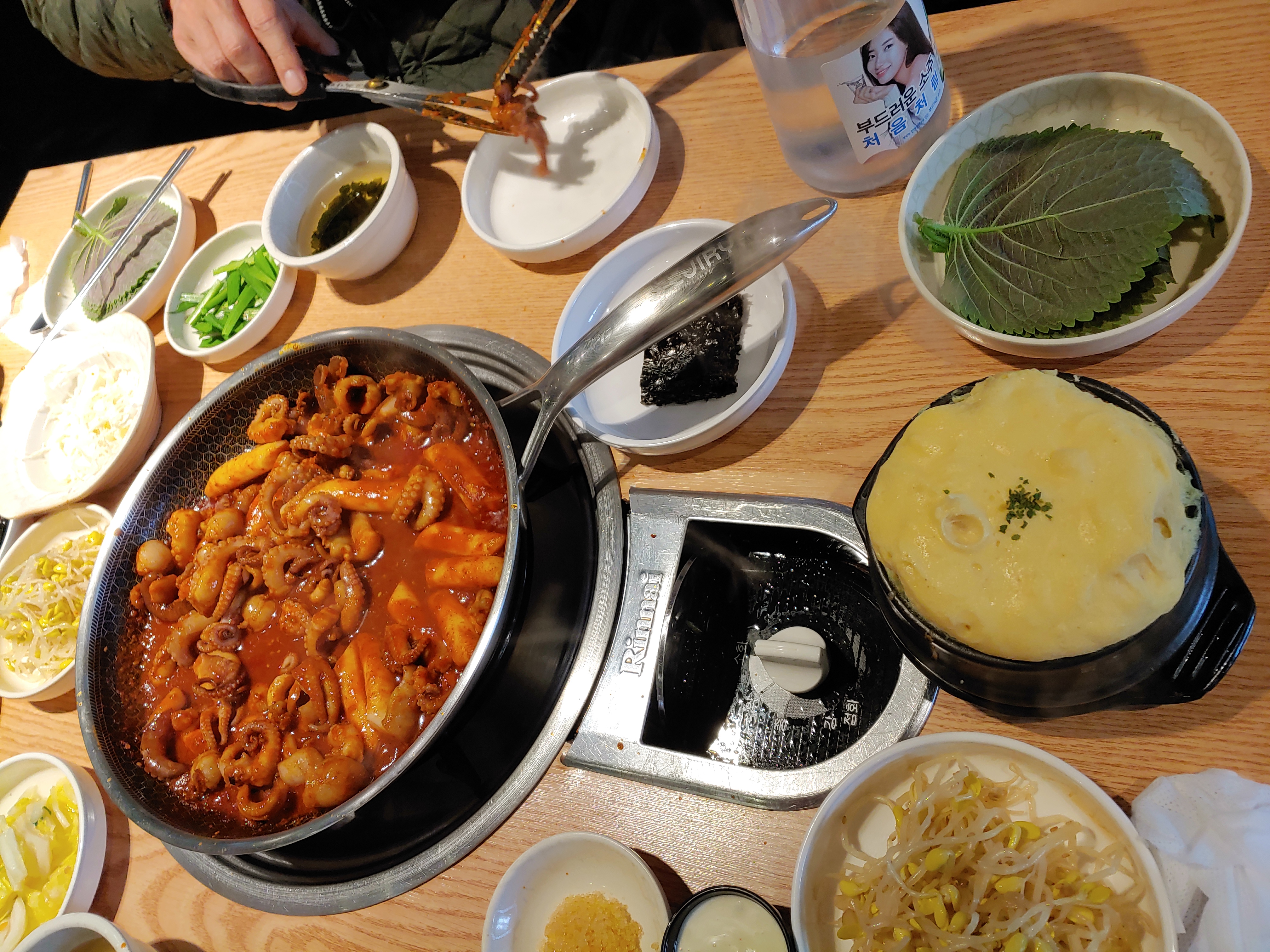 쭈꾸미찜(중)