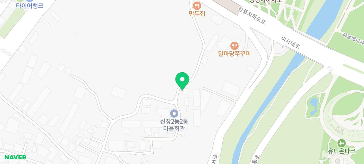 해피워시 이미지