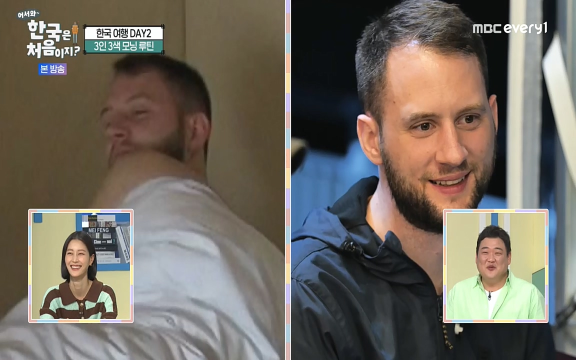 어서와 한국은 처음이지 시즌2.E219.220715p-NEXT.mp4_20220716_190629.545.jpg