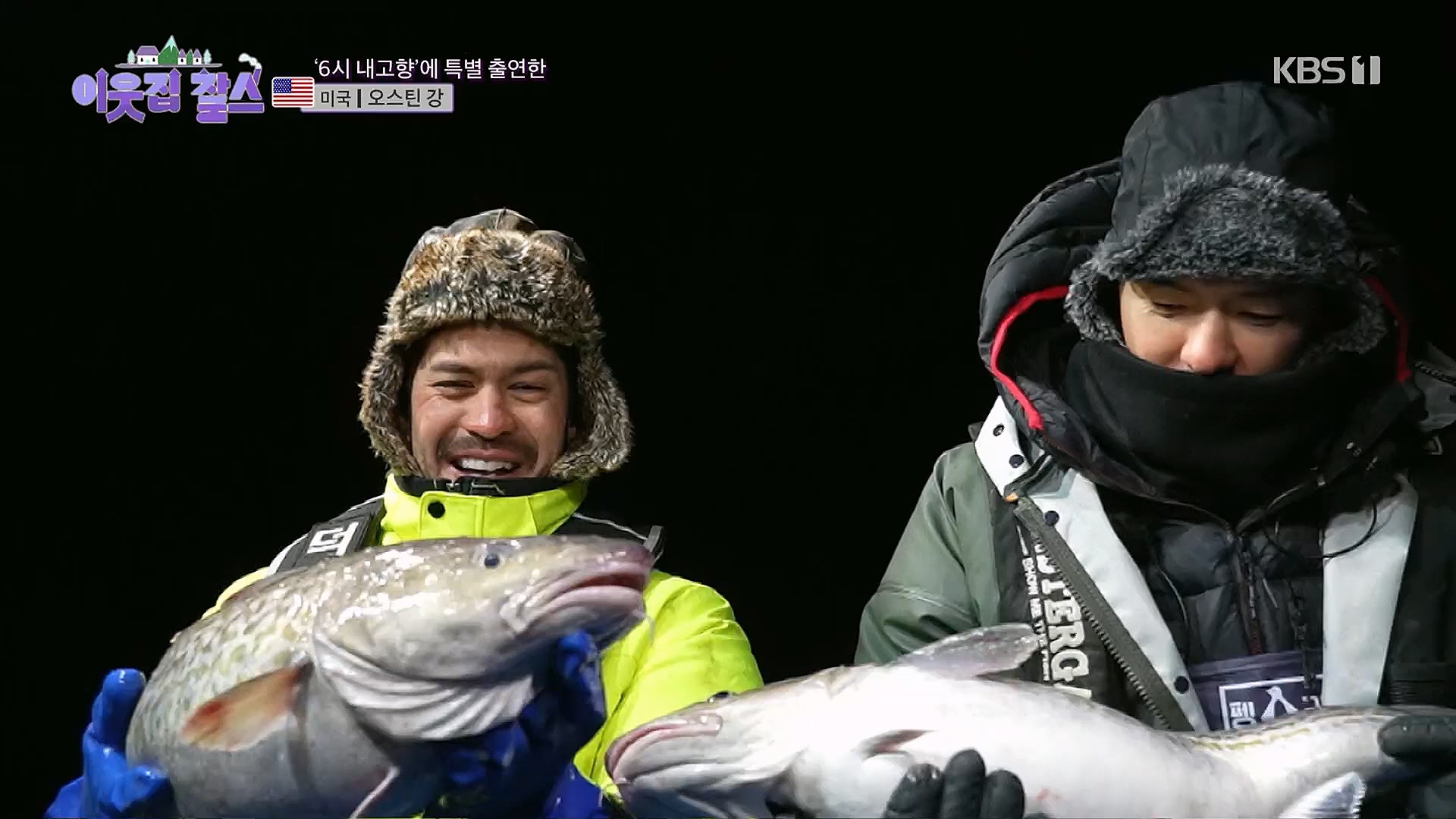 이웃집 찰스.E371.230117p.H264-F1RST.mp4_20230118_195430.769.jpg