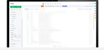 다음메일 확인 발송취소 수신확인 로그인_5