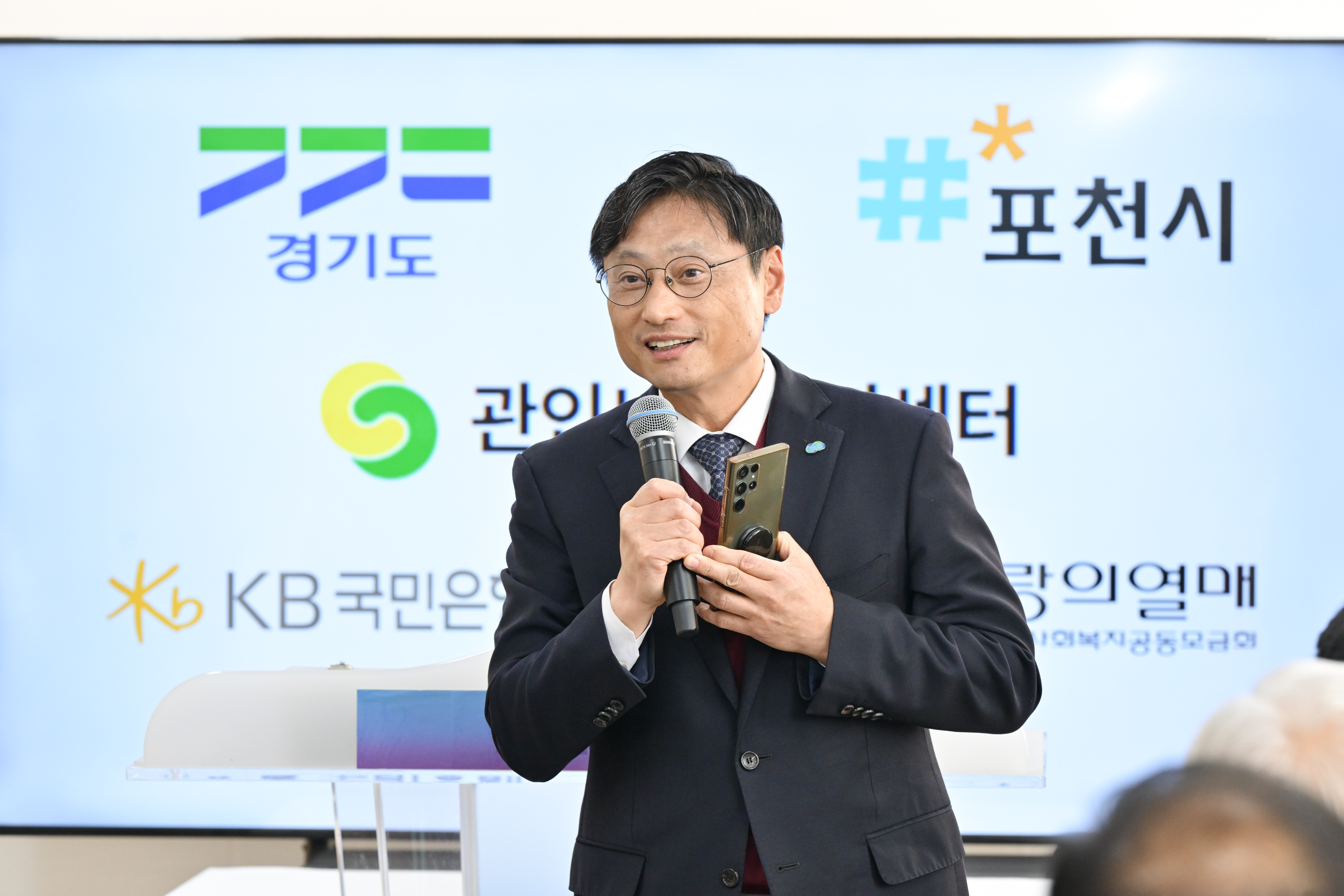 디지털사랑방 이미지