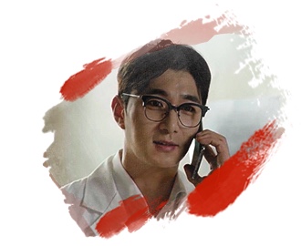 드라마 스테이지 2020 이의 있습니다 단막극 추천 드라마 스테이지 2020 이의 있습니다유다인 2